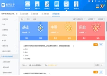 �̌W���ֹٷ����d