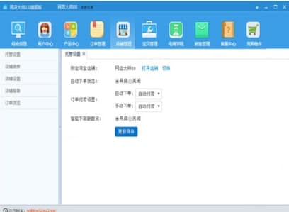 �W��󎟹ٷ����d