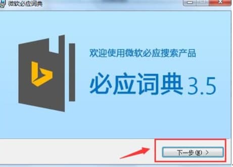 ��ôʹ�ñؑ��~��