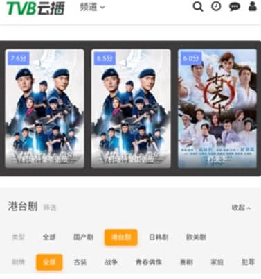 tvb�Ʋ��ٷ����d