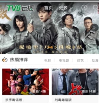 tvb�Ʋ��ٷ����d