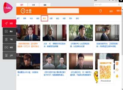 ��ôʹ������ҕ�l������