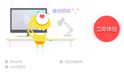 ��ôʹ������ҕ�l������