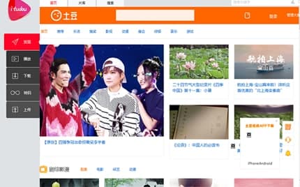 ��ôʹ������ҕ�l������