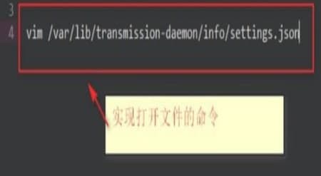 ��ôʹ��Transmission