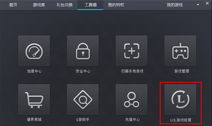 Ӣ��(li��n)���������dʹ�ü����f��