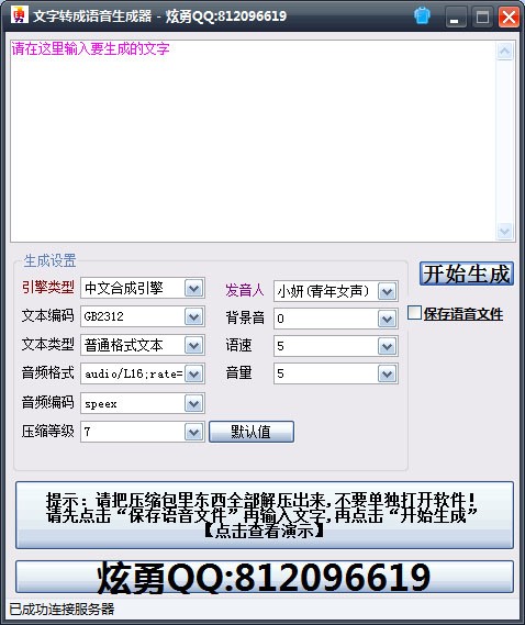 �Z�������������������D(zhu��n)���Z����������ʹ�÷���