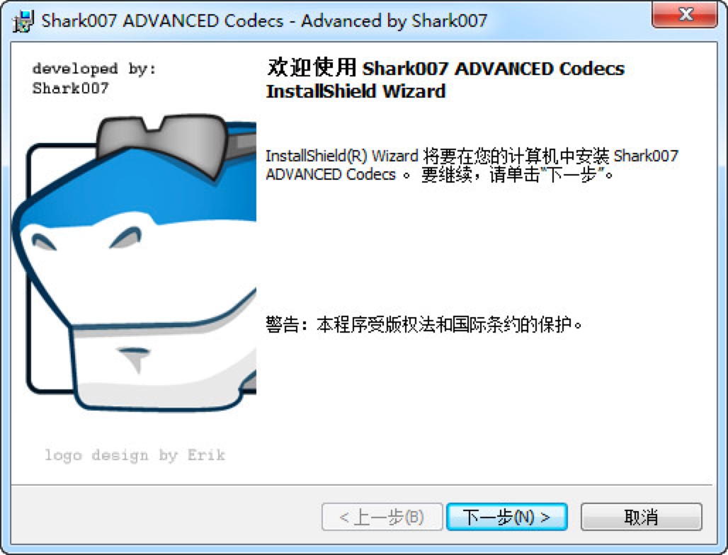 Win7codecsܛ��������ɫԔ����B�����M���d