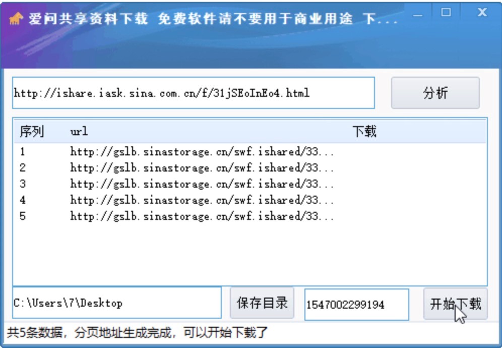 �ۆ������Y�����d����X��Ԕ����B�����M���d