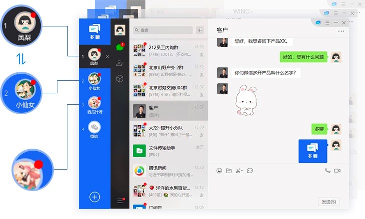 ������X��΢�Ŷ��_ܛ���ĳ�Ҋ���}Ԕ����B