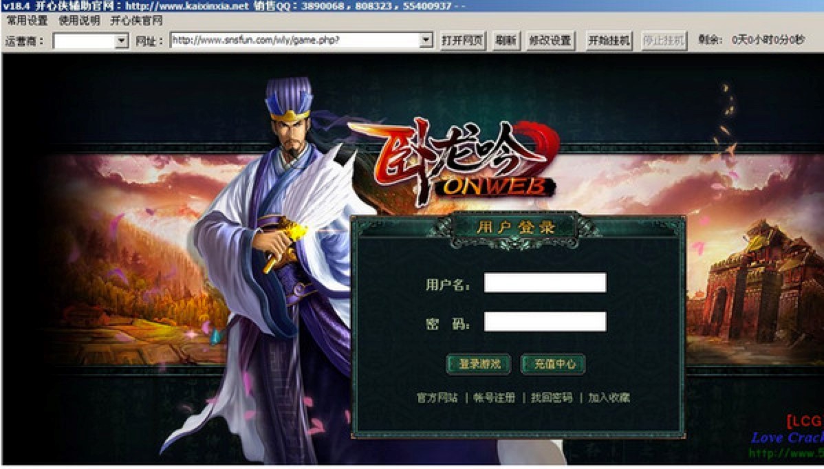 �_�Ăb���I�Α��o�����߹�����ɫԔ����B