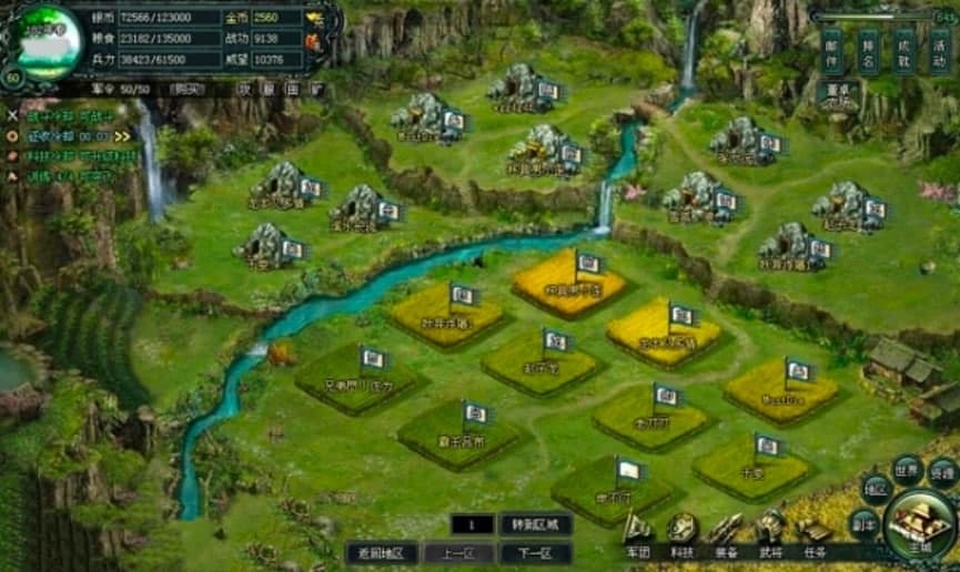 �_�Ăb���I�Α��o�����߹�����ɫԔ����B