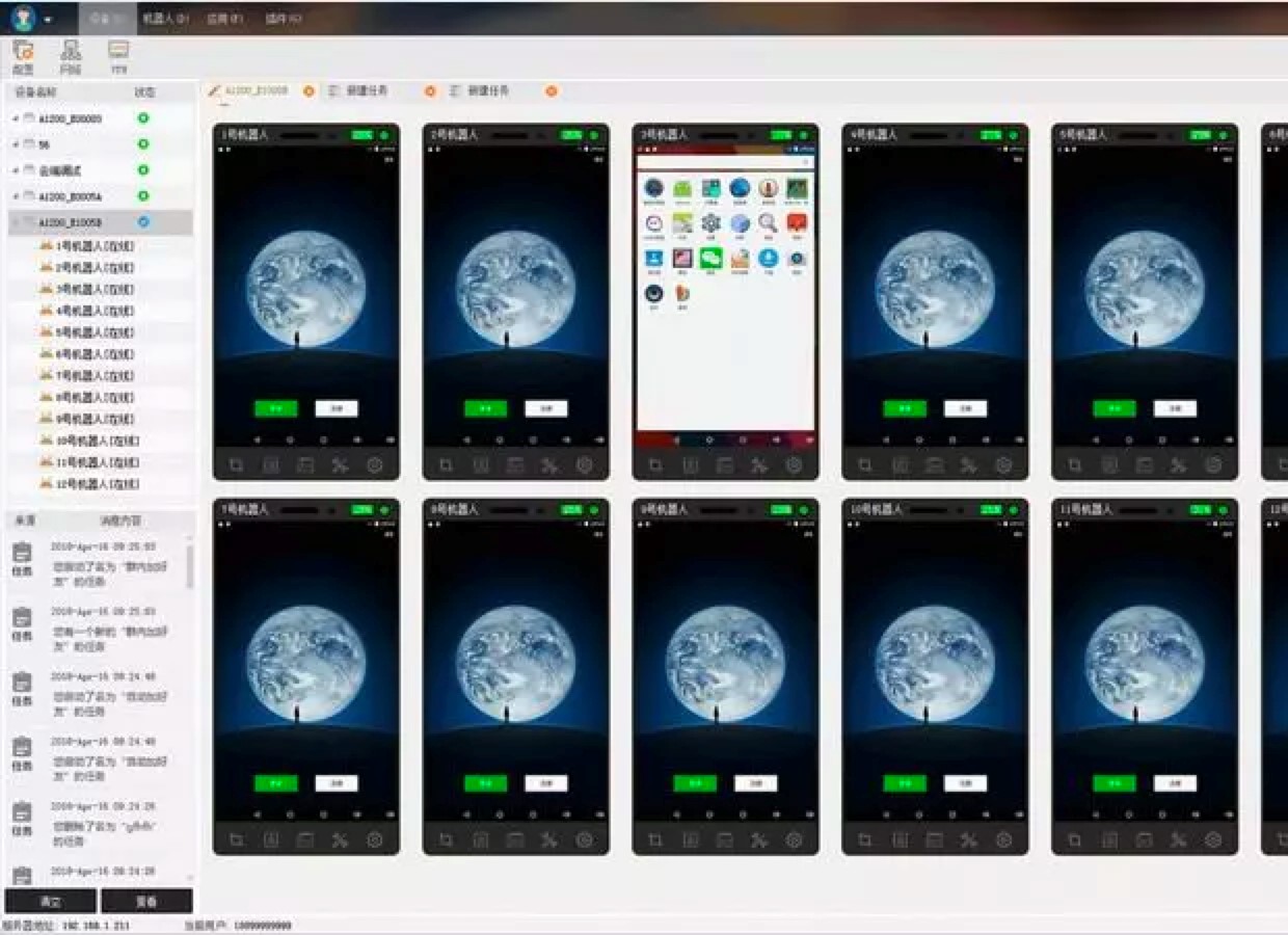 ��΁�I�N����X�͑������M���d��������ɫԔ����B