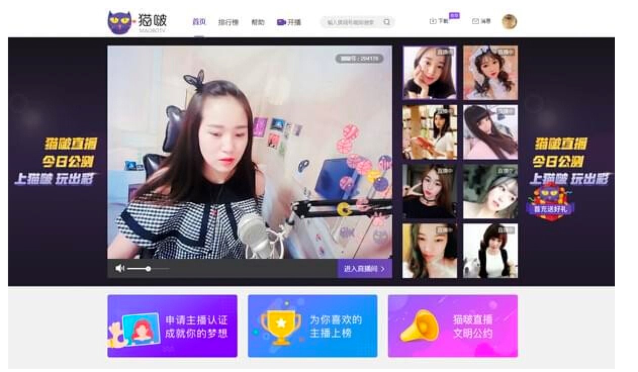 ؈�ֱ����XPC�˰��b�̳�Ԕ����B