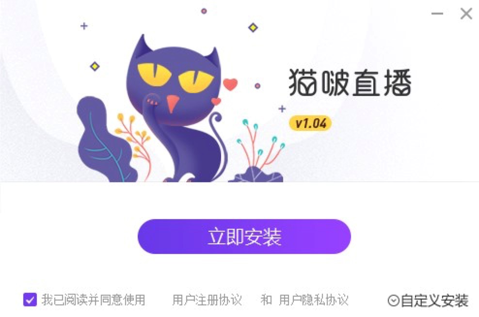 ؈�ֱ����XPC�˰��b�̳�Ԕ����B