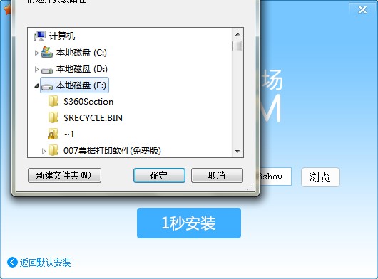 293��������������c�Ͱ��b�̌W