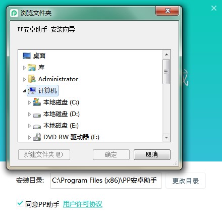 Pp��׿���ֹ������c�Ͱ��b�̌W(xu��)