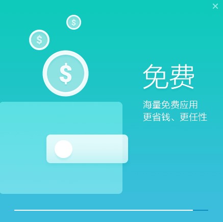 Pp��׿���ֹ������c�Ͱ��b�̌W(xu��)