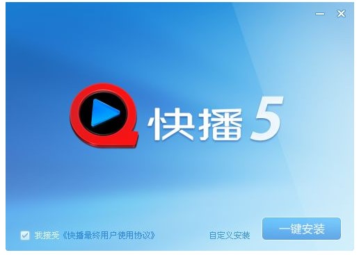 qvod��������X�����d�D�İ��b�̌W(xu��)