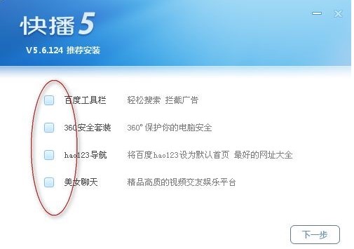 qvod��������X�����d�D�İ��b�̌W(xu��)