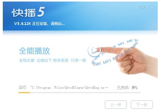 qvod��������X�����d�D�İ��b�̌W(xu��)