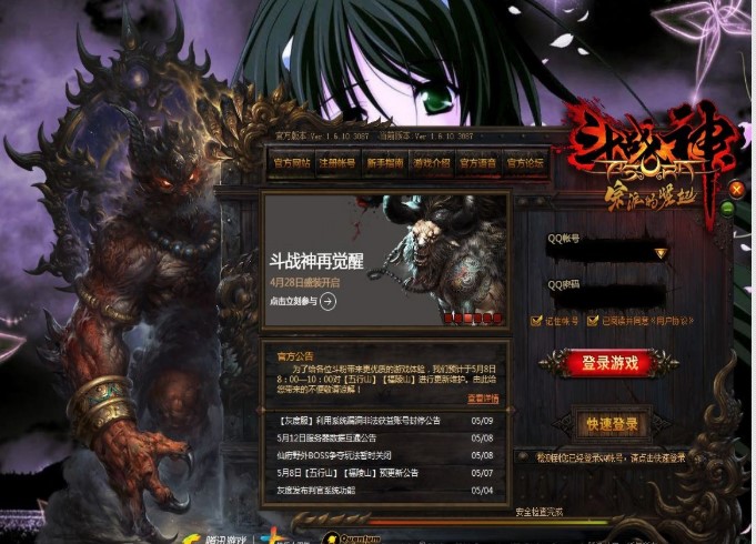 ������ٷ����d�������T�̌W