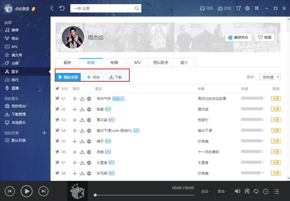 �����������°����dʹ�ý̌W