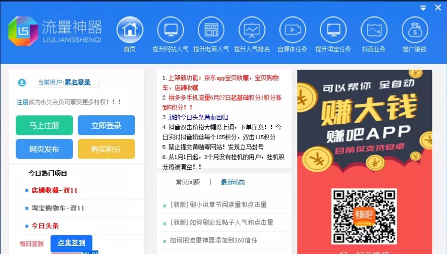 ���������ٷ����dԔ���B