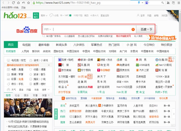 ���Ǟg�[���ٷ����dʹ�ó�Ҋ���}