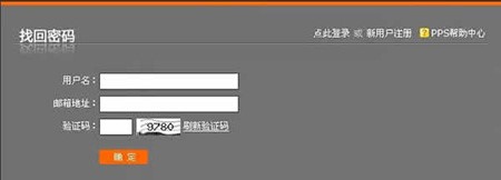 pps�Α��dʹ�÷���