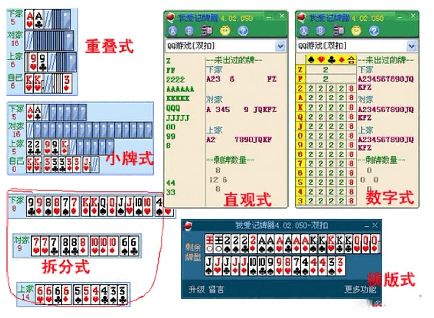 qq���iӛ����ʹ�ý̳�