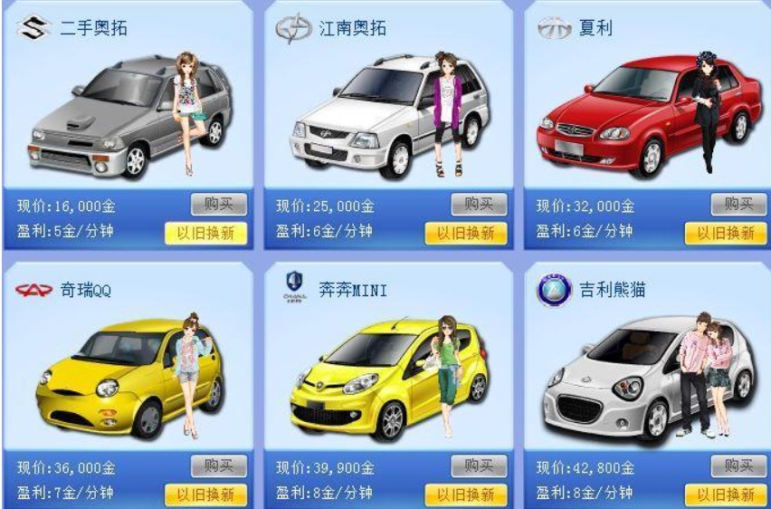 qq��܇λ��죨С�ד�܇λ�o����ʹ���f��