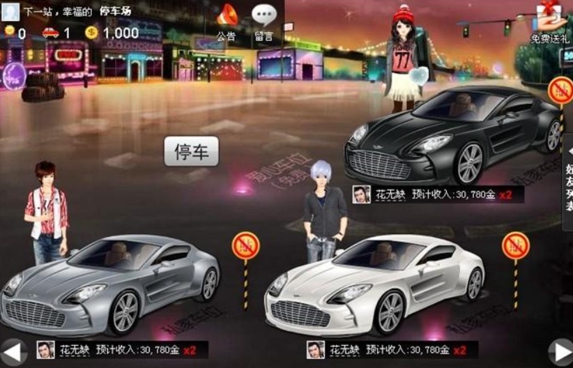 qq��܇λ��죨С�ד�܇λ�o����ʹ���f��