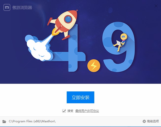 ���Ξg�[��3���bʹ�÷���