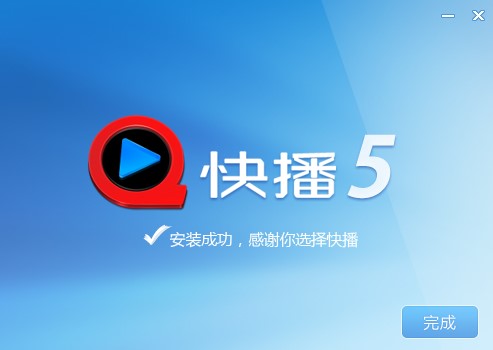 �첥360��ȫ�氲�b�̳�