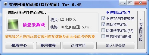 �W�ɴ�����������ƾW�ɴ�����ʹ���f��