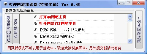 �W�ɴ�����������ƾW�ɴ�����ʹ���f��