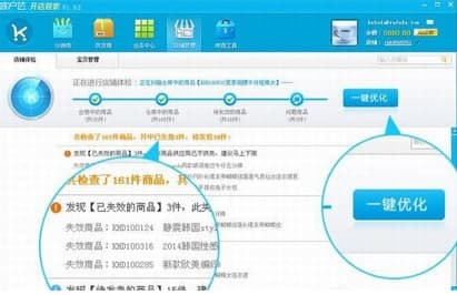 �͑��_�_�����ֹٷ����d