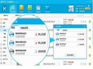 �͑��_�_�����ֹٷ����d