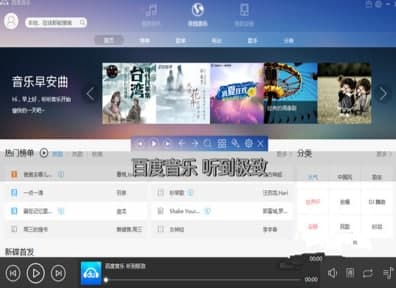 �ٶ��������b�̳̽�B