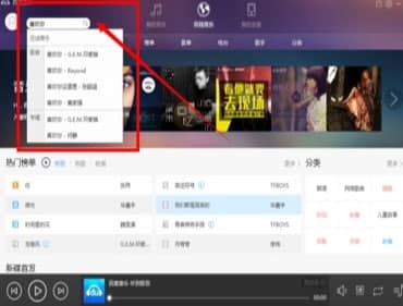 �ٶ��������b�̳̽�B