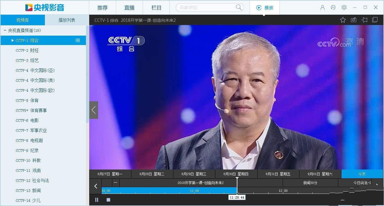 �W(w��ng)�j(lu��)�ҕ���dʹ���f��