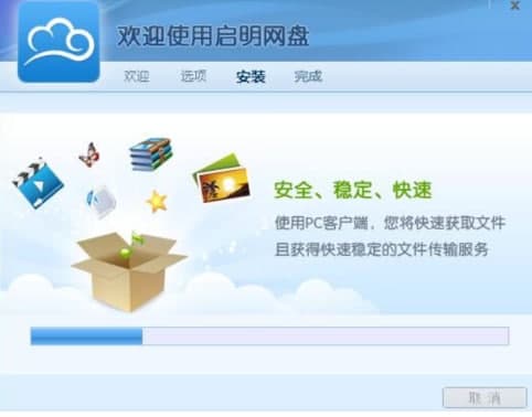 �����W�P�ٷ����d