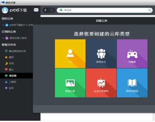 ����Ǝ�ٷ����d