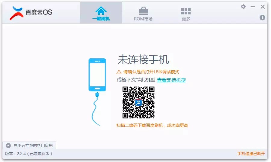 �ٶ�һ�Iˢ�C������X�氲�b�̳�Ԕ����B