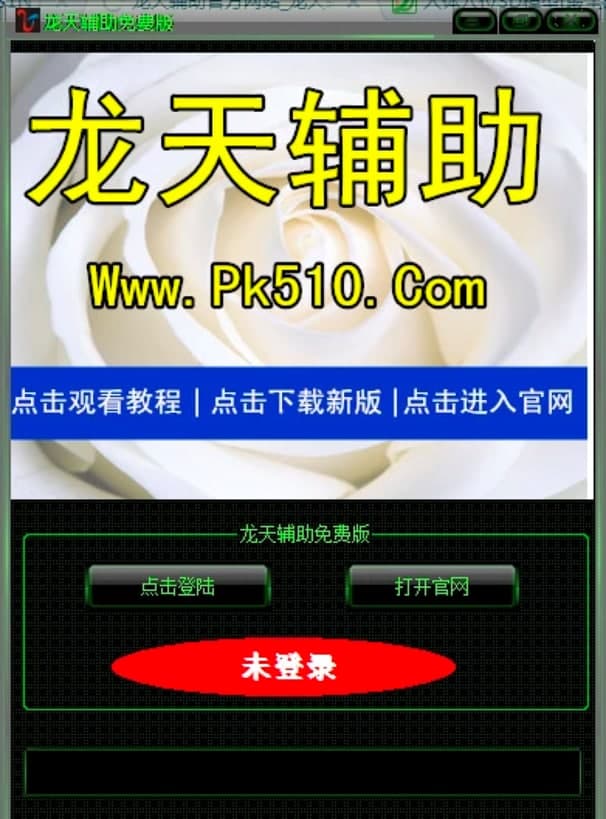 ���������o�����߹�����ɫԔ����B�����M���d