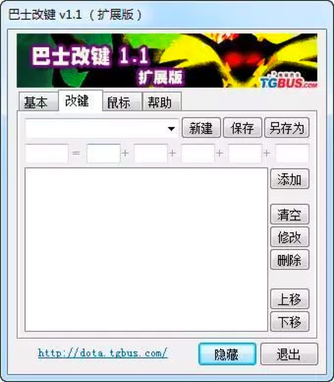 ħ�F��ʿ���I���߱ؿ��Č�(sh��)�ü���Ԕ��(x��)��B