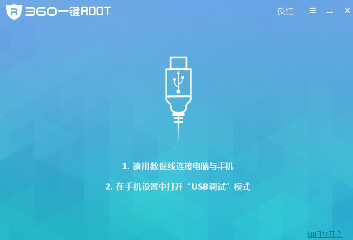 360һ�Iroot�ٷ����dԔ���B