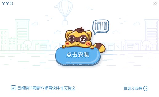 YY�Z���������c�Ͱ��b�̌W