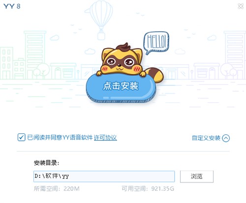 YY�Z���������c�Ͱ��b�̌W